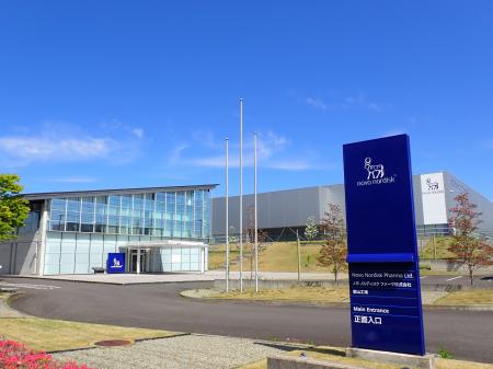 ノボ ノルディスク ファーマ「郡山工場」、化石燃料の