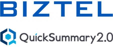 クラウド型コールセンターシステム「 BIZTEL 」と音声