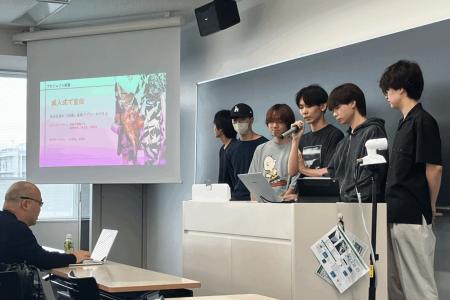 埼玉縣信用金庫と芝浦工業大学、若年層（18歳～2utf-8