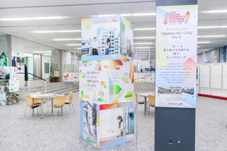 言葉が持つ力を感じ、表現方法を学ぶ機会を提供utf-8