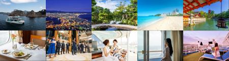 動くホテルでめぐる12日間のプレミアムな夏休み『日本
