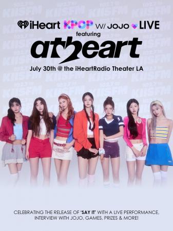 AtHeart、米最大級ラジオネットワークiHeartRadioで単