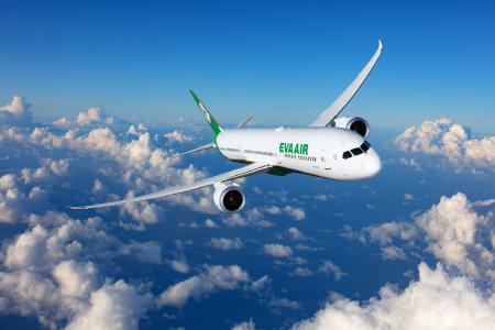 株式会社SmartRyde、エバー航空「Infinity MileageLan
