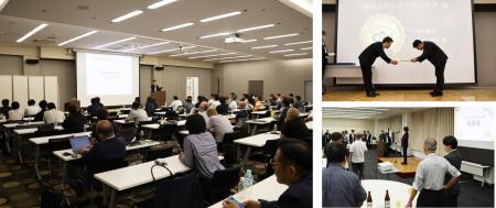 住宅業界の最新トレンドと事業戦略のヒントを共有！「