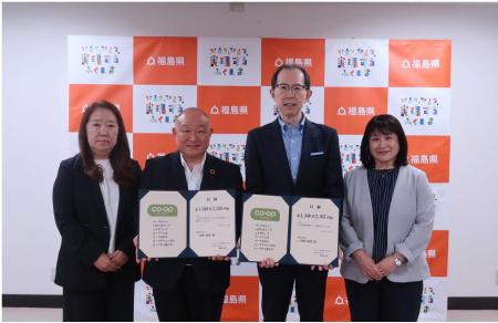 【コープデリ】「ふくしま復興応援募金」 2,698万4,11