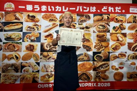 【小麦の奴隷】「カレーパングランプリ(R)2026」で2商