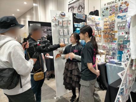 TECH.C.の学生がアジア最大級のアートイベント「デザ