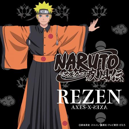 【REZEN】和モードなデザインに作品の世界観を落とし