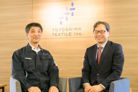 【導入事例：福井県・トヨシマセンイ株式会社様】「In