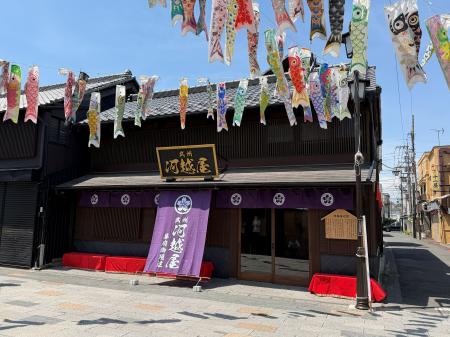 【夏限定 冷汁もスタート!!】川越に新名所誕生!! 川越