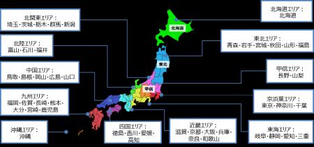 沖縄県民は好みがユニーク！？北海道民は家でもutf-8