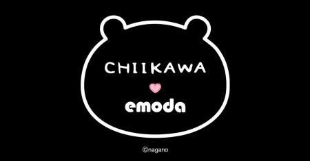 「EMODA（エモダ）」の「ちいかわ」コレクションが、2