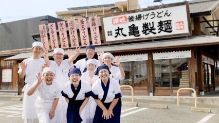≪「心的資本経営」を推進する丸亀製麺≫　昨年に引き続