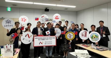 台南市、熊本・沖縄との観光交流を深化　直行便を生か