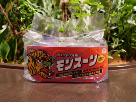 熱帯気候で1年中、虫に悩むタイから売上No.1の虫utf-8