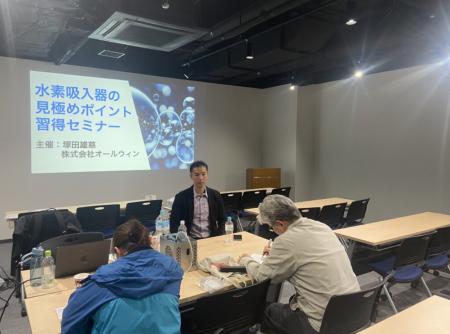 全国どこでも開催。購入前に実機で“吸って確かめる”水