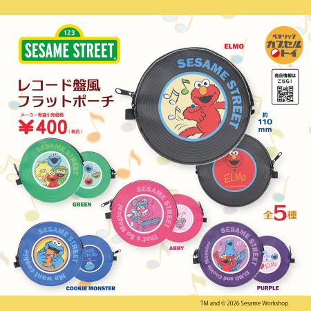 アナログな体験価値が再流行中の「レコード」を模した