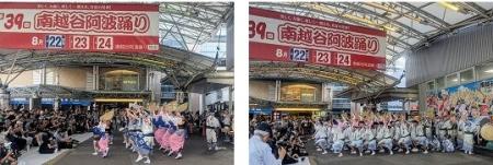 第40回南越谷阿波踊り開催1カ月前イベント 南越谷プレ