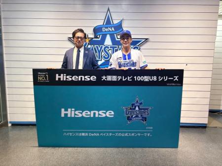 ハイセンス、一問一答グランプリ優勝の度会隆輝utf-8