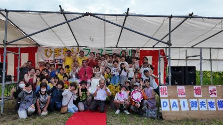 【東日本大震災から15年】初の田村市在住夫婦が「ひま
