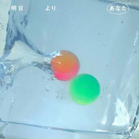 新レーベル”Scrum Wave Music”より、シンガーソングラ