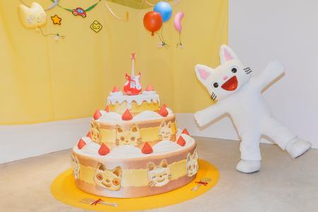 ノンタンの50周年をみんなで祝い、絵本の世界を体感し