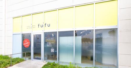 業界NO.1の店舗数*ヘアカラー専門店fufu、2026年7月23 業界NO.1の店舗数*ヘアカラー専門店fufu、2026年7月23