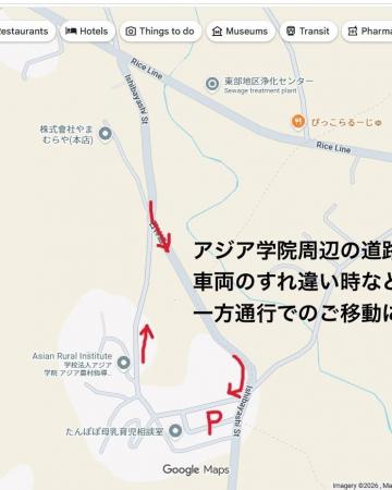 【7/25（土】オーガニックについて学び、オーガニック