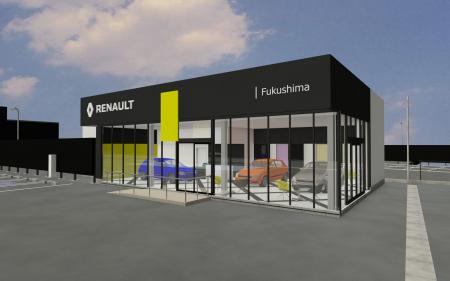 福島日産、福島矢野目店の敷地内に「ルノー福島店」を