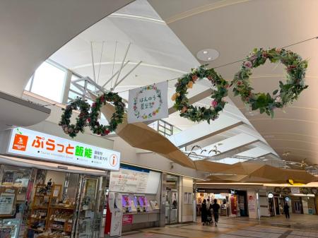 『はんのう夏至祭 森と水と太陽のビアガーデン』を開 『はんのう夏至祭 森と水と太陽のビアガーデン』を開