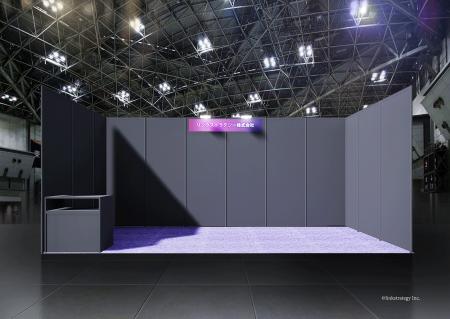 「予算が合わなくて展示会に出せない…」を解決。1小間 「予算が合わなくて展示会に出せない…」を解決。1小間