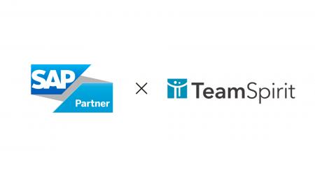 チームスピリット、「TeamSpirit for SAP S/4HANA(R)
