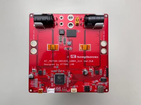 自律走行UGV向けスマートモータードライバーを開発
