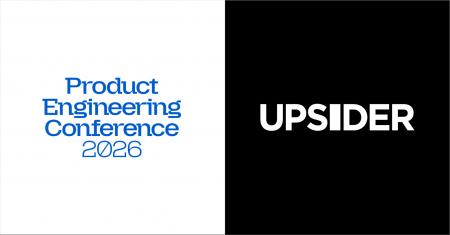 UPSIDER、照井がProduct Engineering Conference 2026