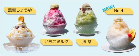 【柏市】夏季限定！国指定重要文化財「旧吉田家住宅」
