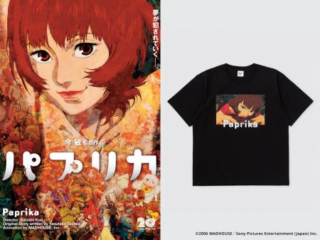 【新発売アイテムが当たるSNSプレゼントキャンペーン