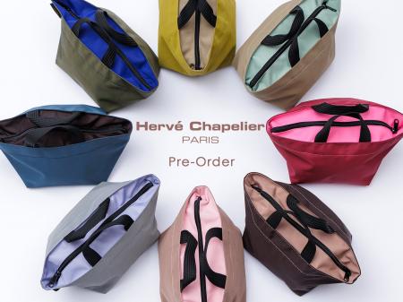 【Herve Chapelier（エルベシャプリエ）】定番ナイロ