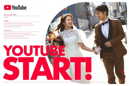 写真工房ぱれっと、海外向けYouTubeチャンネルを開設