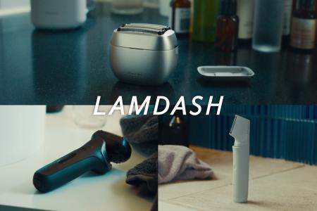 メンズ美容領域の強化に向け、「ラムダッシュ」をシリ