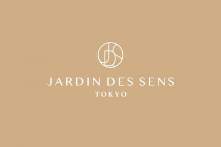 東京・丸の内「サンス・エ・サヴール」は「ジャルダン