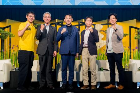 市民の「楽しい」が社会インフラを守る！日本発の社会