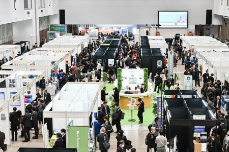 第4回たま未来・産業フェア 出展者募集開始! 第4回たま未来・産業フェア 出展者募集開始!