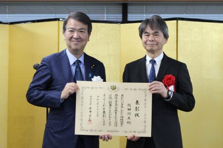 【環境保全・地域環境美化への功績が評価】小野測器社 【環境保全・地域環境美化への功績が評価】小野測器社