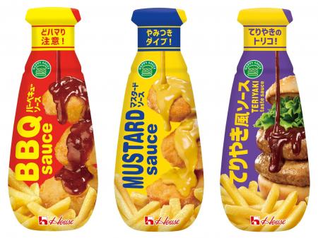 累計出荷数200万本突破！(※）バーベキュー、マスター