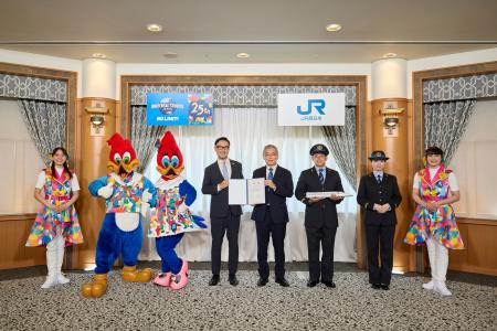 ＪＲ西日本とユニバーサル・スタジオ・ジャパン　次世