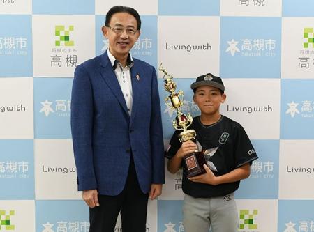 高槻市立土室小6年の栫斗真さんが野球の全国大会出場 高槻市立土室小6年の栫斗真さんが野球の全国大会出場