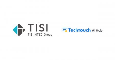 TISI、基幹業務ワークフローシステム「GAIA」に「テッ