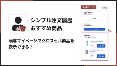 福岡県の IT ベンチャー企業 株式会社 UnReact が、「 福岡県の IT ベンチャー企業 株式会社 UnReact が、「