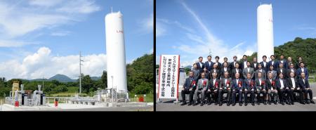 山形県東根大森工業団地内4事業所で複数事業者連携に