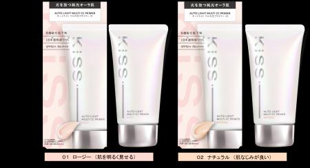 ＫｉＳＳから光を放つような透明感※１がつづく※２ベー